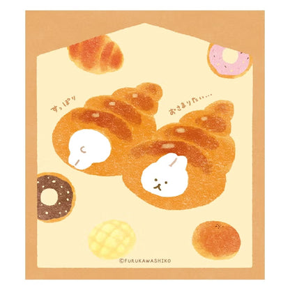 Furukawashiko Memo Pad - Sweets Animal Workshop Vol. 3 - Bread Rabbit