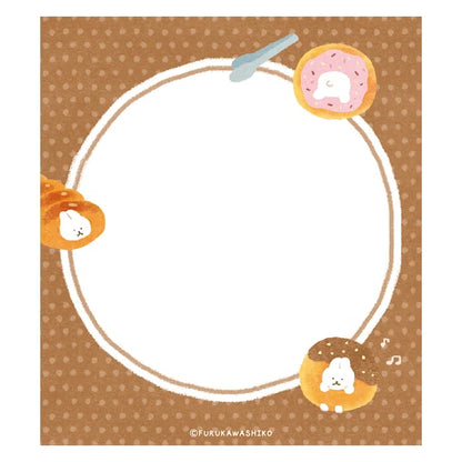 Furukawashiko Memo Pad - Sweets Animal Workshop Vol. 3 - Bread Rabbit