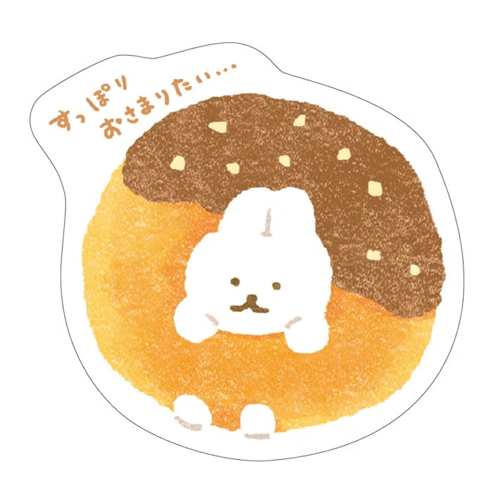Furukawashiko Sticker Set - Sweets Animal Workshop Vol. 3 - Bread Rabbit