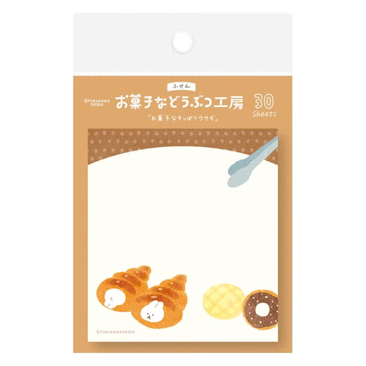 Furukawashiko Sticky Notes - Sweets Animal Workshop Vol. 3 - Bread Rabbit