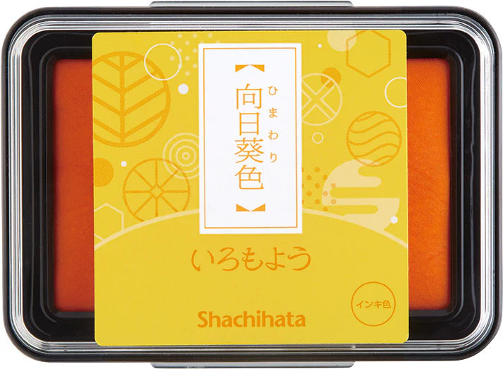 Shachihata Oil-Based Ink Pad - Iromoyo