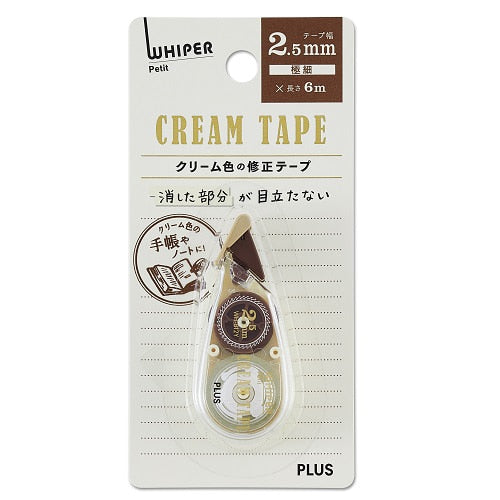 Plus - Whiper Petit Correction Tape - Cream Tape