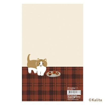 Furukawashiko x Kalita - Life is Coffee Series - B6 Notebook  - Brown Coffee