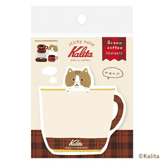 Furukawashiko x Kalita - Life is Coffee Series - Sticky Notes  - Brown Coffee
