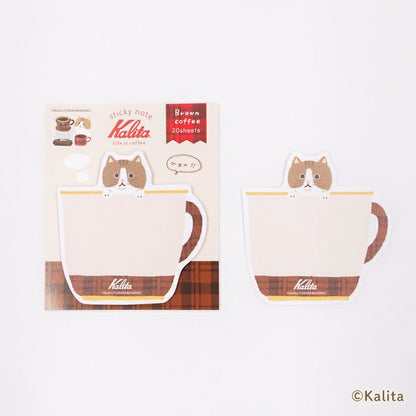 Furukawashiko x Kalita - Life is Coffee Series - Sticky Notes  - Brown Coffee