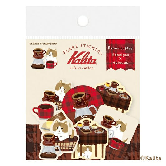 Furukawashiko x Kalita - Life is Coffee Series - Washi Flake Stickers  - Brown Coffee