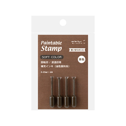 Midori Paintable Stamp Mini Ink Refill - Soft Color - Brown