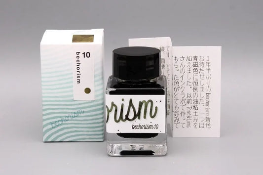Bungukan Kobayashi x Bechori Ink - Bechorism 10