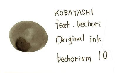 Bungukan Kobayashi x Bechori Ink - Bechorism 10