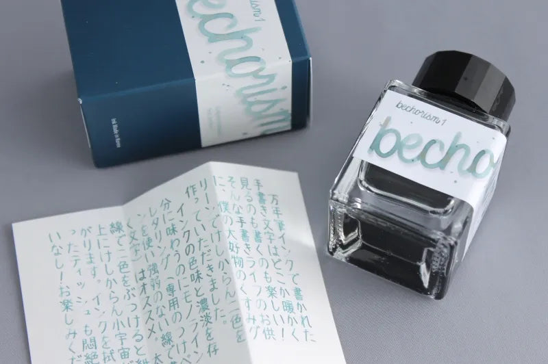 Bungukan Kobayashi x Bechori Ink - Bechorism 1