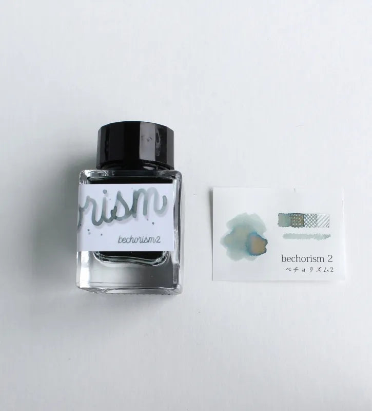 Bungukan Kobayashi x Bechori Ink - Bechorism 2