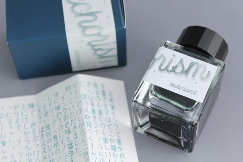 Bungukan Kobayashi x Bechori Ink - Bechorism 2