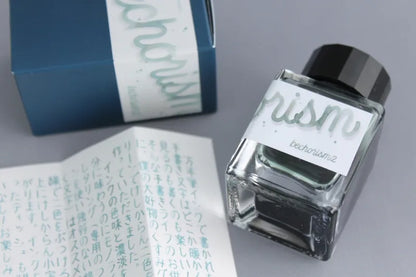 Bungukan Kobayashi x Bechori Ink - Bechorism 2