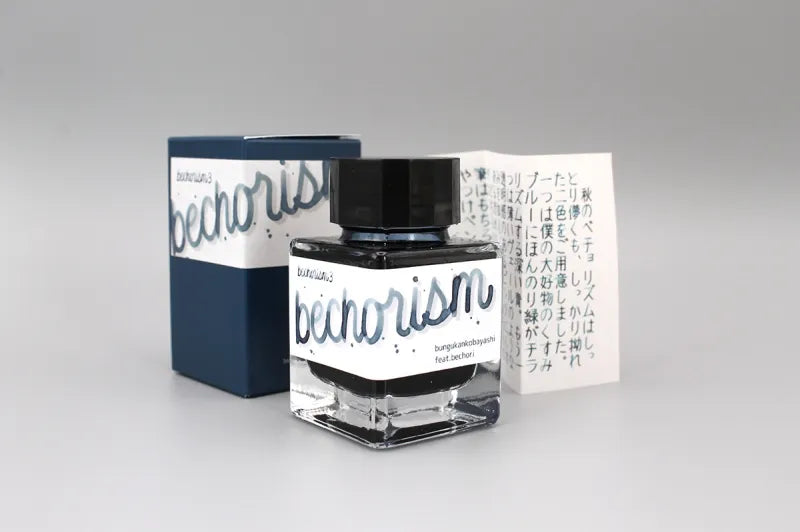 Bungukan Kobayashi x Bechori Ink - Bechorism 3