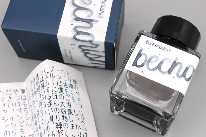 Bungukan Kobayashi x Bechori Ink - Bechorism 3