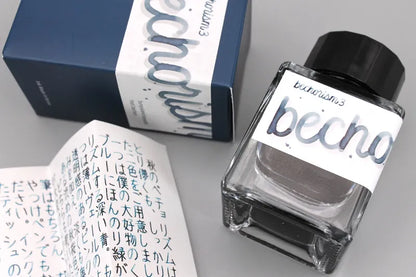 Bungukan Kobayashi x Bechori Ink - Bechorism 3