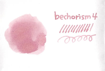 Bungukan Kobayashi x Bechori Ink - Bechorism 4