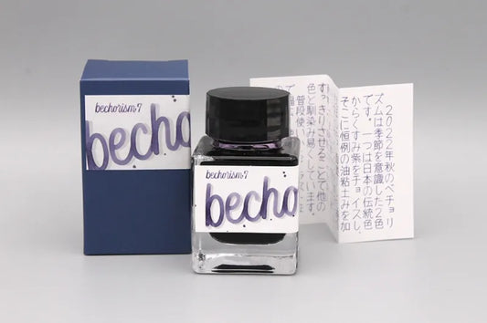 Bungukan Kobayashi x Bechori Ink - Bechorism 7