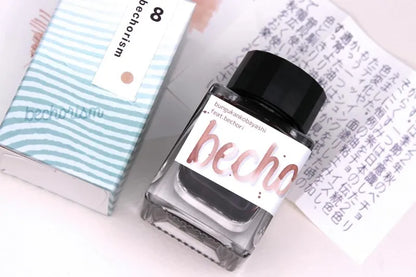 Bungukan Kobayashi x Bechori Ink - Bechorism 8