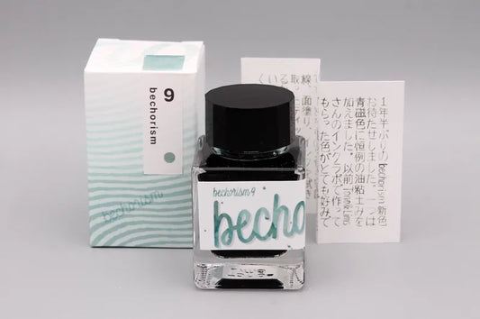 Bungukan Kobayashi x Bechori Ink - Bechorism 9