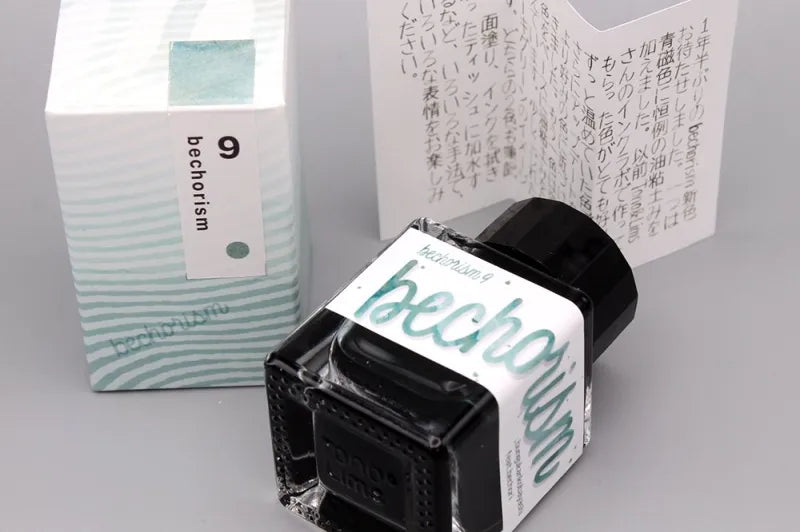 Bungukan Kobayashi x Bechori Ink - Bechorism 9