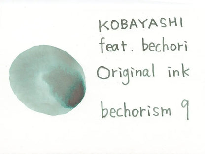 Bungukan Kobayashi x Bechori Ink - Bechorism 9