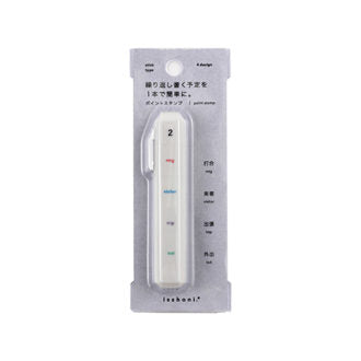 DAIGO - Isshoni. Point Stamp Stick