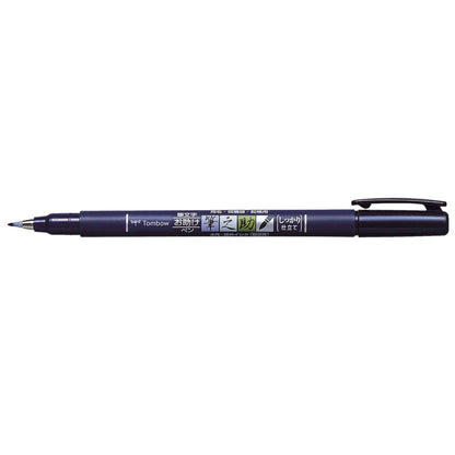 Tombow - Fudenosuke Hard Tip Brush Pen - Black