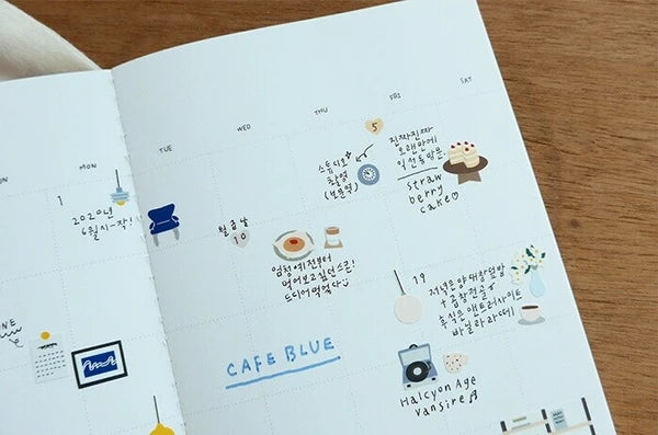 Suatelier Stickers - No.1108 | Cafe Blue