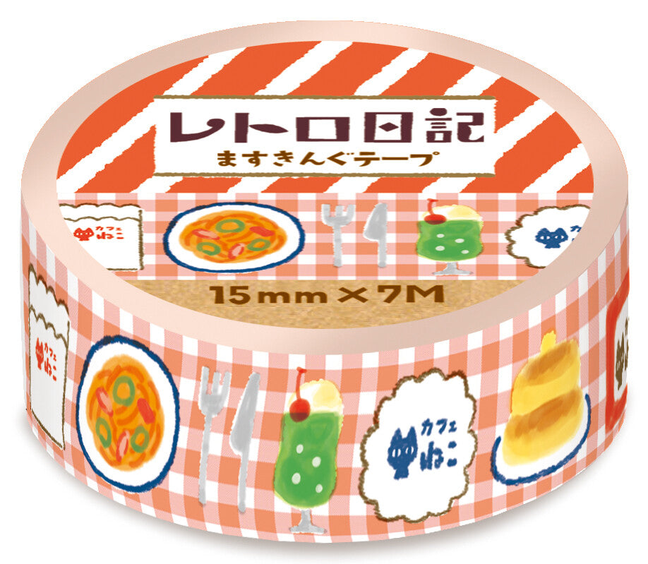 Furukawa Shiko Washi Tape - Retro Cat Cafe