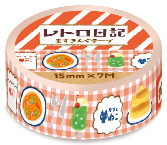 Furukawa Shiko Washi Tape - Retro Cat Cafe