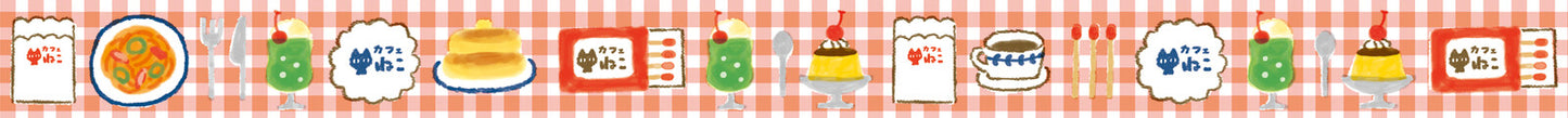 Furukawa Shiko Washi Tape - Retro Cat Cafe