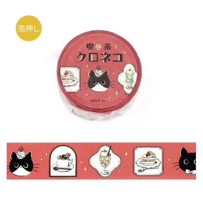 BGM Foil Washi Tape - Cafe Kuroneko Series - Cafe Frame