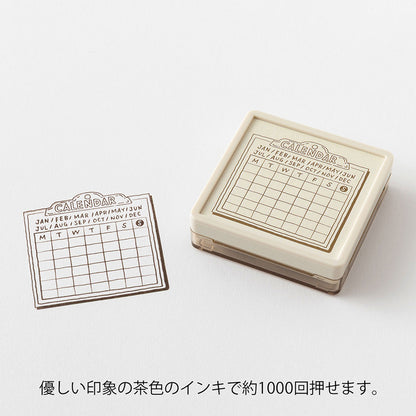 Midori Paintable Stamp - Soft Color - Calendar