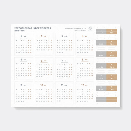 Take A Note - 2027 Calendar & Index Stickers - 2 Sheets