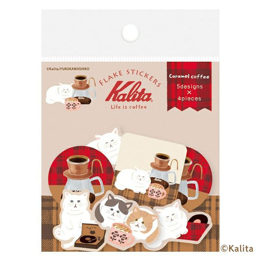Furukawashiko x Kalita - Life is Coffee Series - Sticky Notes  - Caramel Coffee