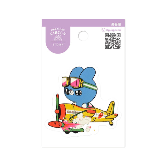 Frontier - Creators Circus Sticker - Guugorou - Carrot Launch
