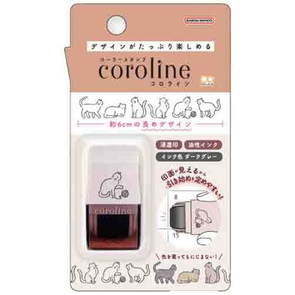 Sun-Star Coroline Roller Stamp - Cinema Collection