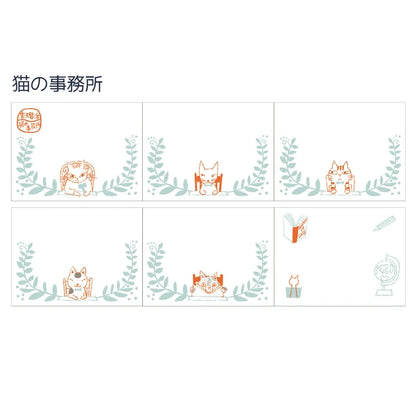 Shinzi Katoh Roll Sticky Notes - Cat's Office