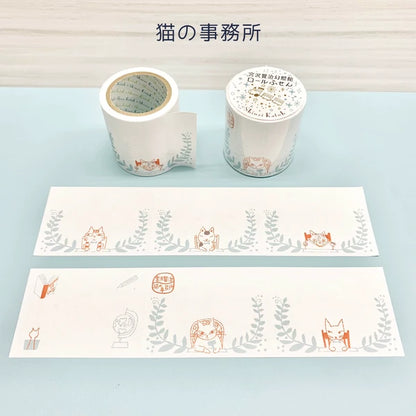 Shinzi Katoh Roll Sticky Notes - Cat's Office