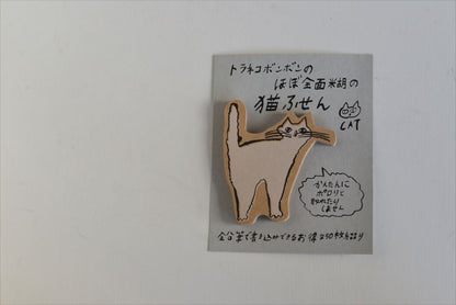 Classiky x Toraneko Bonbon -  Sticky Notes - Cat A