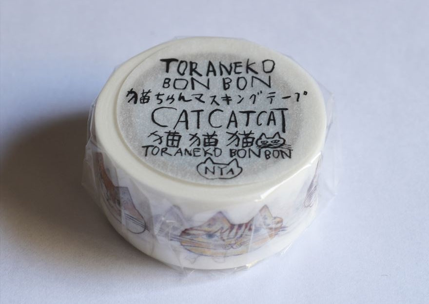 Classiky x Toraneko Bonbon -  Washi Tape - Cat B