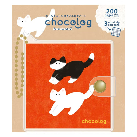 Furukawashiko Chocolog Planner - Cat