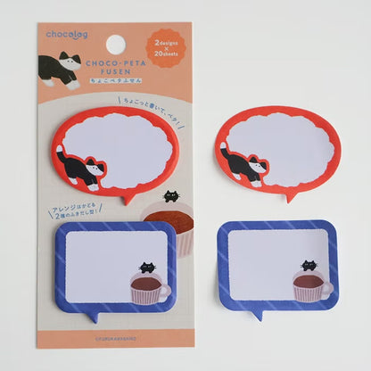 Furukawashiko Choco-Peta Sticky Notes - Cat