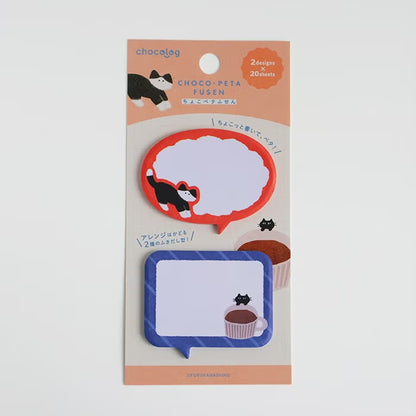 Furukawashiko Choco-Peta Sticky Notes - Cat