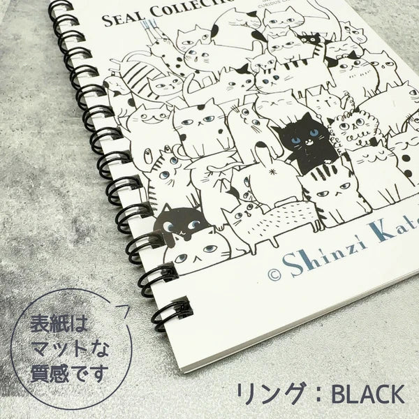 Shinzi Katoh Sticker Notebook - Cat Hill