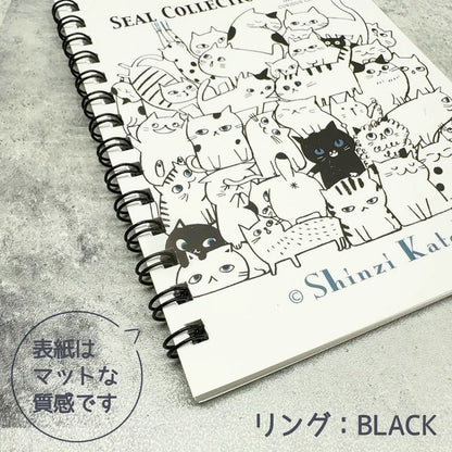 Shinzi Katoh Sticker Notebook - Cat Hill