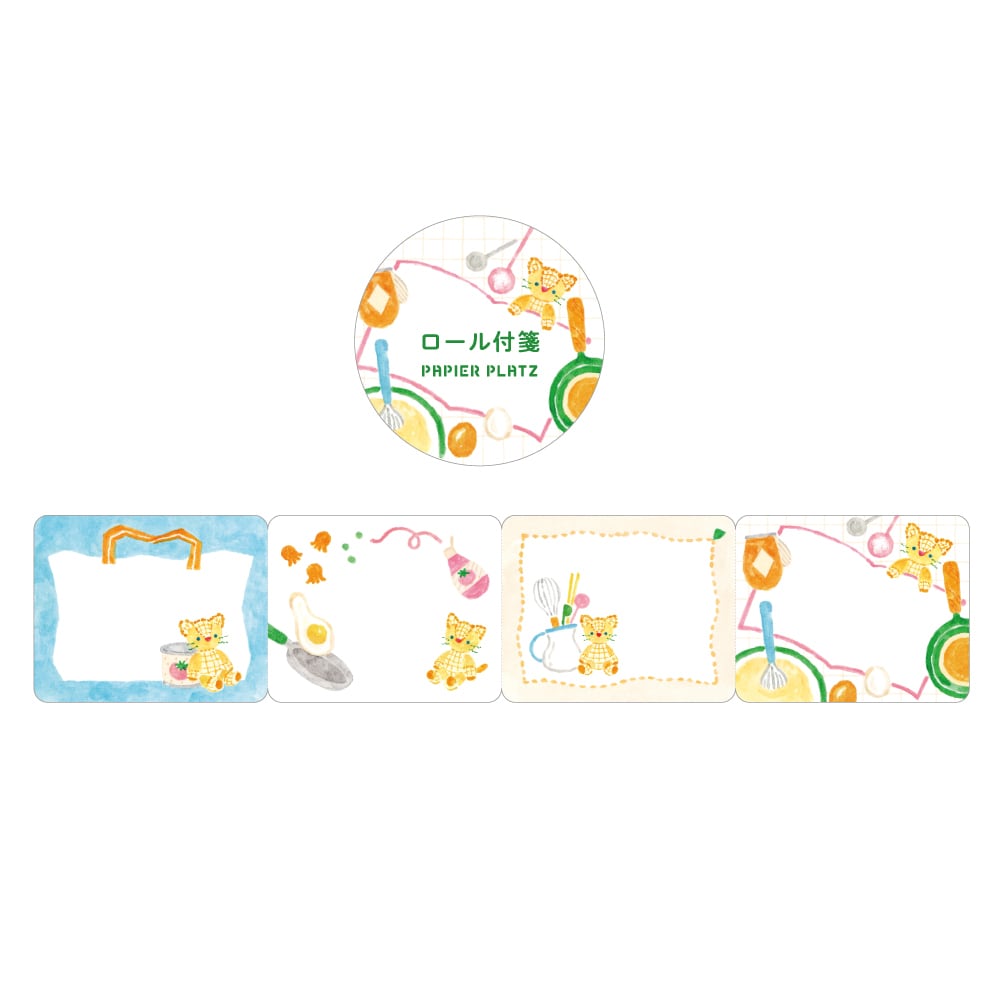 Papier Platz x Nakauchi Waka - Sticky Note Roll - Cat and Kitchen