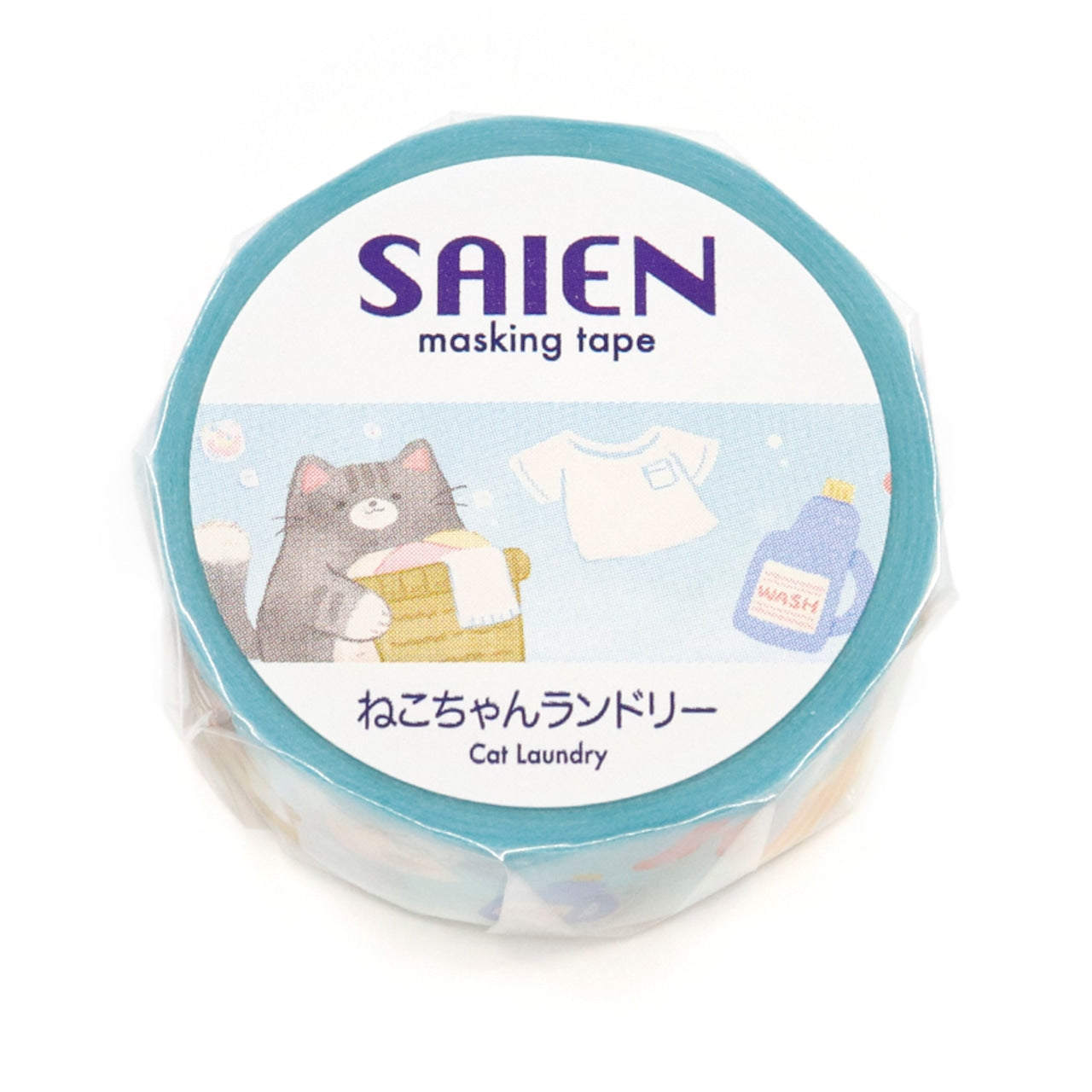 Saien Washi Tape - Cat Laundry