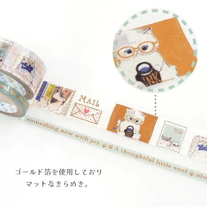 Shinzi Katoh Foil Washi Tape Set - My Dear Cats Series - Cat Letters